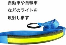 汎用牽引ロープセット車用牽引ロープ 牽引 緊急ロープ 高強度 夜間反射 最大耐荷重 8トン 5M Ｕ字シャックルフック式 けん引ロープ_画像4