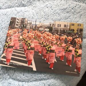 日本山形花笠祭り　ポストカード　ハガキ　葉書　Japan post card 絵葉書 コレクション