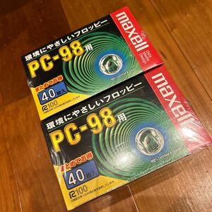 maxell フロッピーディスク 40枚入れ