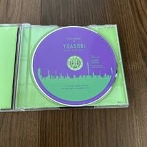 希少CD!! YOASOBI ヨアソビ THE BOOK 全8曲収録!! XSC7-2 J-POP Ayase ikura ツバメ 三元色 古塔つみ もう少しだけ 2nd アルバム EP II 9_画像4