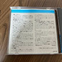 希少初回30PD規格帯付CD!! PAUL MOURIAT ポールモーリア EL BIMBO NOCTURNE オリーブの首飾り 蒼いノクターン 30PD-506 ポピュラー音楽_画像5