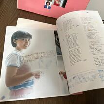 希少LP!! 堀江美都子 MITSUKO HORIE 歌のあゆみ 少女期の想い出 はつらつ青春時代 スター誕生 BOX CZ-7225～8 CZ-7236～9 CZ-7264～7_画像8