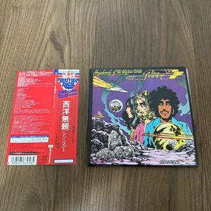 希少高音質帯付2CD! THIN LIZZY シンリジィ VAGABONDS OF THE WESTERN WORLD 西洋無頼 UICY-94743/4 デラックス・エディション 紙ジャケ