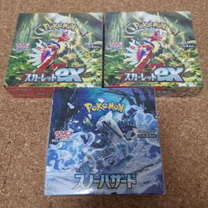 新品未開封 シュリンク付き ポケモンカードゲーム スカートレットex 2BOX スノーハザード1BOXの画像1