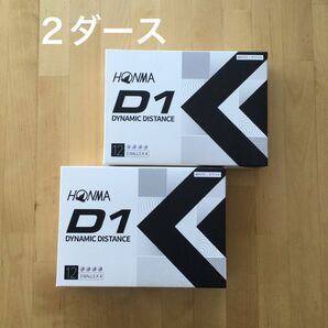 本間ゴルフ　HONMA D1 ゴルフボール　2ダース(ホワイト)