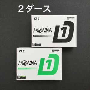 2024年最新モデル　本間ゴルフ　HONMAGOLF ホンマNEW D1 　2ダース　ホワイト　／　グリーン