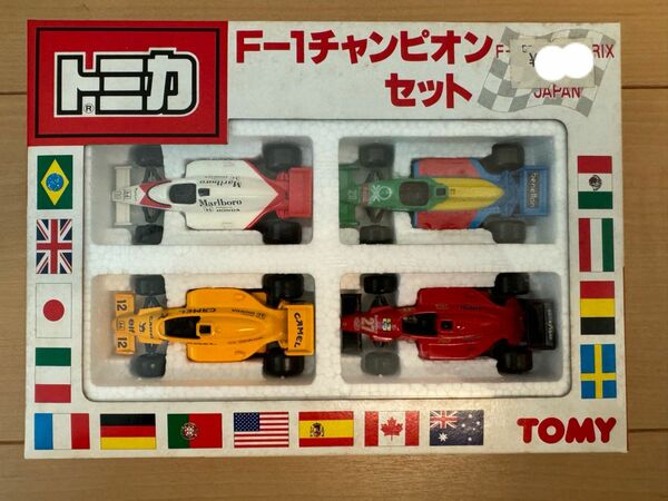 トミカ　F1チャンピオンセット