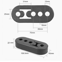 B35-2 マフラーハンガー 3個セット 3段階調整可/自動車用/汎用品/マフラーブッシュ/吊りゴム/強化/振動低減/防振ゴム/送料無料_画像3
