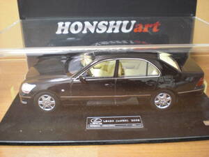 ★HONSHU art 1/18 レクサス LS430 UCF30 ブラック（トヨタ セルシオ） 