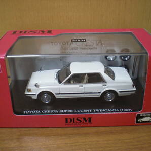 ★DISM 1/43 トヨタ クレスタ スーパールーセント ツインカム24 GX61 後期 ホワイトの画像1
