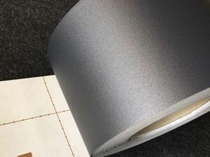 【3M ダイノックシート】ブラック系　PS-948　50m×11cm（原反からスリット） No.4　★発送は月〜金★