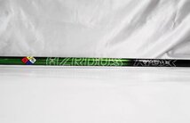 中古美品★プロジェクトX ハザーダス/HZRDUS スモークグリーン/SMOKE GREEN 6.0(S+)★ドライバー用シャフト★1123mm/44.21in/PINGスリーブ_画像1