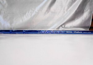 中古美品★バルド/BALDO SKY DRIVE MAX468 Fujikura★ドライバー用シャフト★1122mm/44.17in