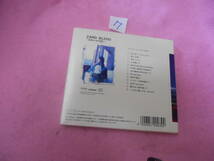 クCD!　ＺＡＲＤ／ＺＡＲＤＢＬＥＮＤ〜ＳＵＮ＆_画像2