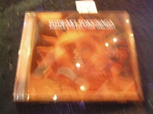 F4CD!　シングルコレクション （１９９２−１９９７） 徳永英明 （徳永英明）