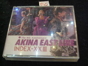 F4CD!　中森明菜　CD AKINA EAST LIVE INDEX-xxIII　わけあり　ディスク２のみ