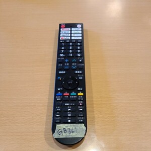  シャープ ４K液晶TV用リモコン GB361SA 