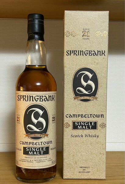 外箱付き◎スプリングバンク 21年 オールドボトル SPRINGBANK ウイスキー シングルモルト