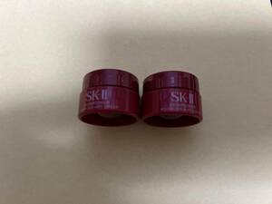 SK-II