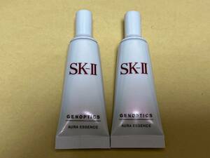 即決新品送料無料★SK2 SK-II ジェノプティクス オーラ エッセンス 薬用美白美容液 20mL(10mL×2個) 国内正規品 サンプル