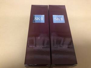 即決新品送料無料★SK2 SK-II 化粧水 フェイシャル トリートメント エッセンス 75mL×2個 国内正規品