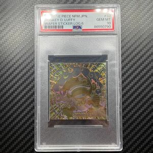 PSA10 ワンピース　ウエハース　モンキー・D・ルフィ　ニカ SW6-33 UGSR