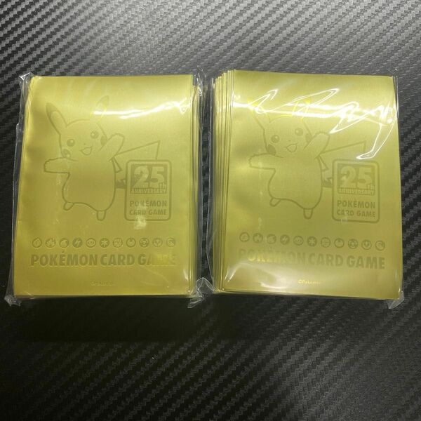 ポケモンカード 25th anniversary GOLLDEN BOX デッキシールド ２個　ゴールデンボックス
