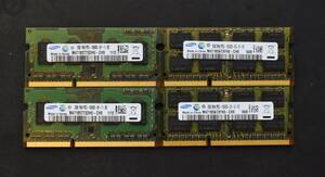 SANSUNG PC3-10600S 2GB x 4 pieces set 