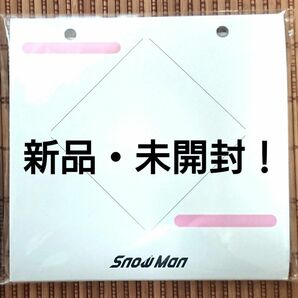 【200円Offクーポン対象♪】Snow Man☆LOVE TRIGGER/We'll go together 購入特典カレンダー