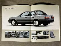 当時物 トヨタ カローラ 4ドアセダン&ワゴン(AE92系) 1989年5月版 正規ディーラーカタログ 旧車 _画像4