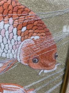 刺繍金鯉
