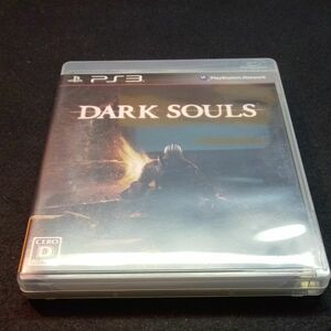 【PS3】 DARK SOULS （ダークソウル）