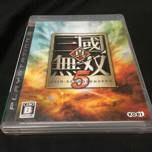 【PS3】 真・三國無双5 [通常版]