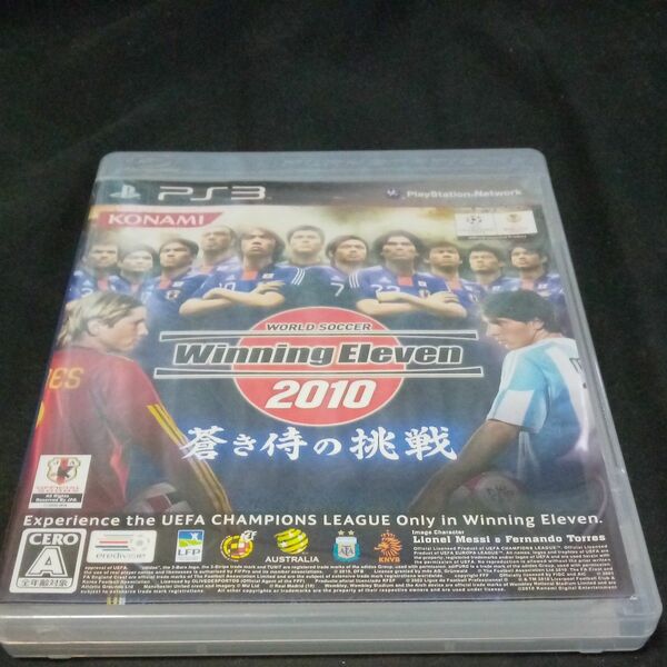 【PS3】 ワールドサッカーウイニングイレブン2010 蒼き侍の挑戦