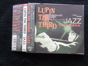 G4/大野雄二 LUPIN THE THIRD JAZZ CD