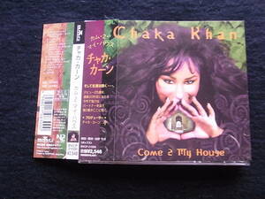 G173/チャカ・カーン　カム・トゥ・マイ・ハウス CD