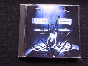 G193/ white Sune ik Star The Cars * in *to-kyo-CD