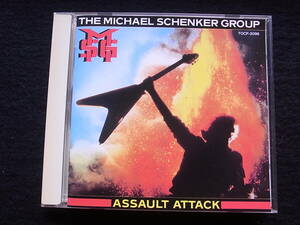 G199/マイケル・シェンカー　黙示録 (Assault Attack) CD