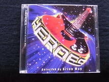 G242/VA ヒーローズ ~ベスト・オブ・ロックンロール~ / HEROES Selected By Brian May CD_画像1