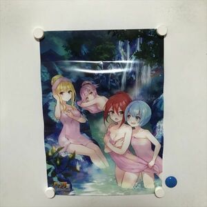 A71036 ◆八男って、それはないでしょう! Blu-ray BOX　早期予約特典 A3サイズ クリアポスター ★5点以上同梱で送料無料★