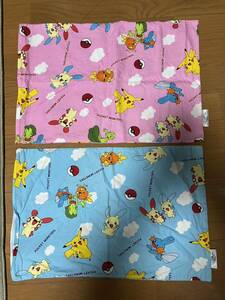 ポケットモンスター　ポケモン　枕カバー2枚　幼児用　水色とピンク色 ミズゴロウ　ピカチュウ プラスル マイナン