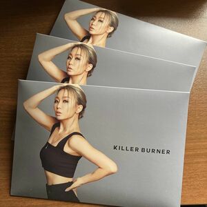 【KILLER BURNER】倖田來未　サプリメント　置き換えダイエット　3箱