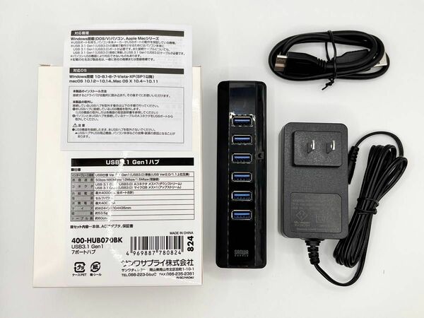 USBハブ 7ポート USB3.1 Gen1 セルフパワー・バスパワー対応　ACアダプター付き　(未使用品)