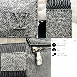 1円■極美品/現行■ LOUIS VUITTON ルイヴィトン メンズ タイガ ディストリクト PM NV3 メッセンジャー ショルダー ビジネスバッグ M30851の画像10