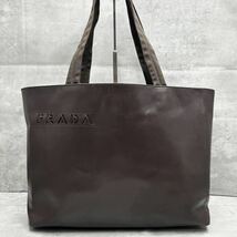 1円■最上級品■ PRADA プラダ メンズ A4◎ ロゴ オールレザー ハンドバッグ トートバッグ ビジネスバッグ 本革 大容量 ブラウン_画像2