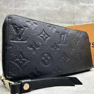 1円■新型■ ルイヴィトン Louis vuitton メンズ ジッピーウォレット アンプラント ノワール 長財布 M61864 ブラック 黒 現行