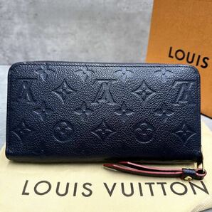 1円■極美品/新型/箱袋■ ルイヴィトン Louis vuitton ジッピーウォレット モノグラム アンプラント マリーヌルージュ 長財布 M62121 現行の画像3