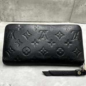 1円■新型■ ルイヴィトン Louis vuitton メンズ ジッピーウォレット アンプラント ノワール 長財布 M61864 レザー 本革 現行 ブラック 黒 の画像3