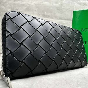 BOTTEGA VENETA