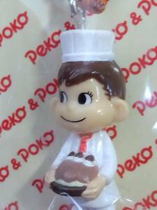 PEKO★02_おめでとうマスコット チョコレートケーキ★ポコちゃんストラップ キーホルダー チャーム フィギュア ペコちゃんレアモノ/非売品